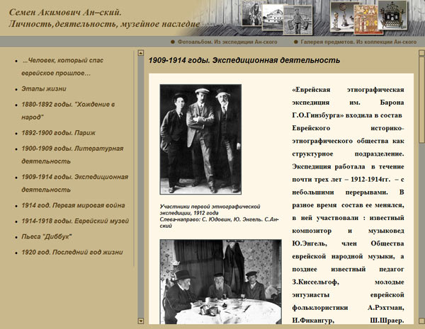 ��������� - ��������� ������