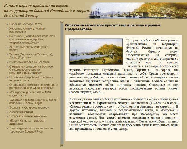 ��������� - ��������� ������