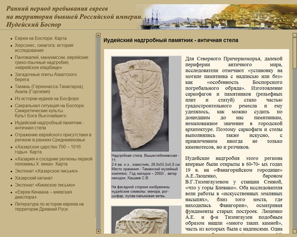 ��������� - ��������� ������