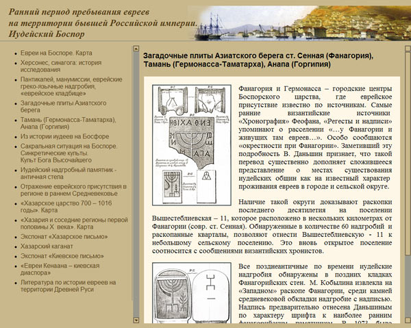 ��������� - ��������� ������