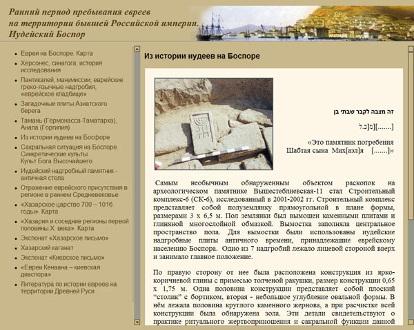 ��������� - ��������� ������