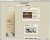 ������-��������