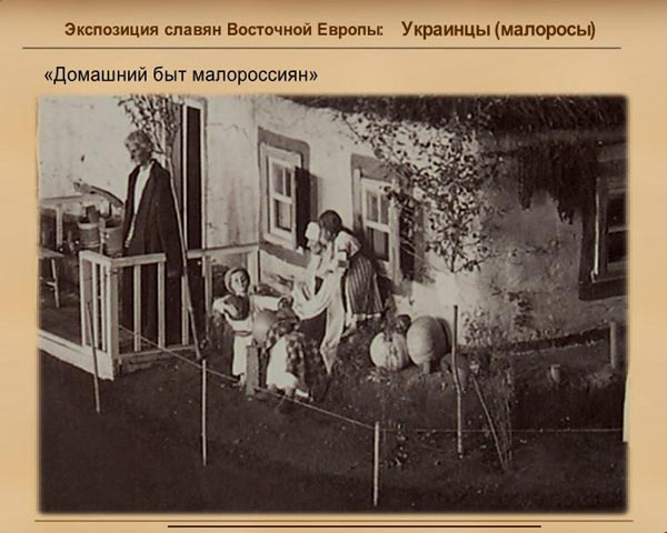 ���������� ��� �� ������� ��������������� �������� 1867�