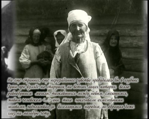 ��������� - ��������� ������