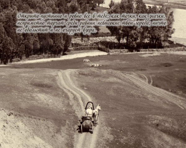 ��������� - ��������� ������