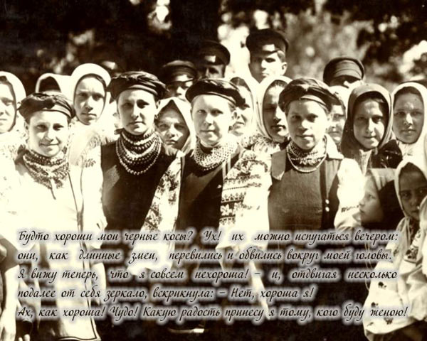 ��������� - ��������� ������