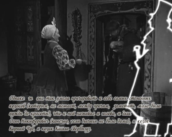 ��������� - ��������� ������