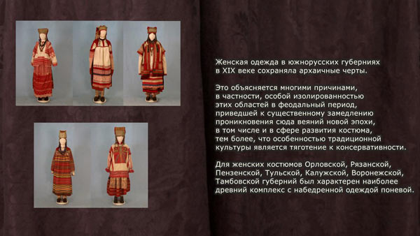 ��������� - ��������� ������