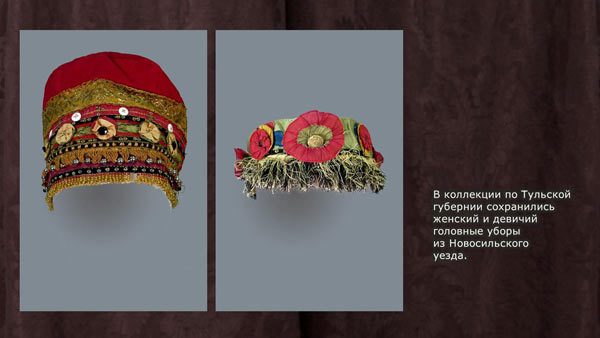 ��������� - ��������� ������