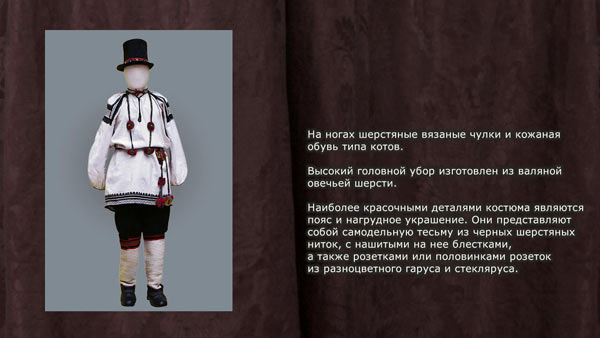 ��������� - ��������� ������