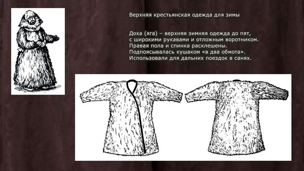 ��������� - ��������� ������