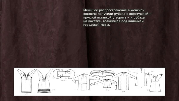 ��������� - ��������� ������