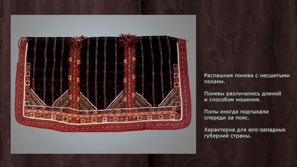 ��������� - ��������� ������