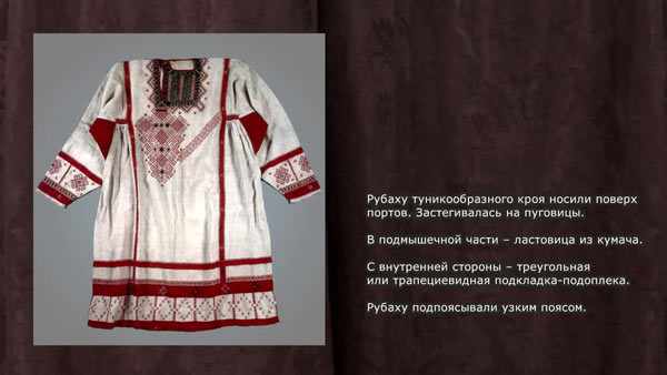 ��������� - ��������� ������