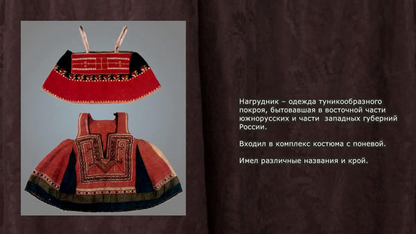 ��������� - ��������� ������