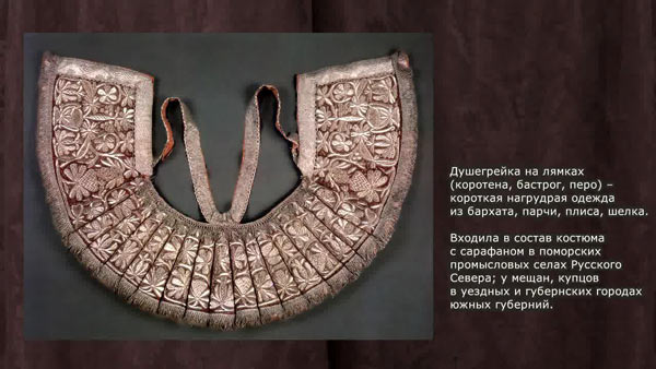 ��������� - ��������� ������