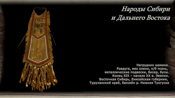 ��������� - ��������� ������