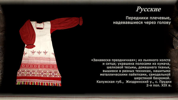 ��������� - ��������� ������