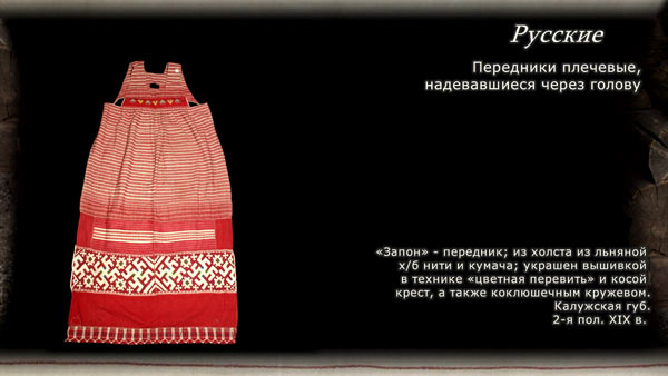 ��������� - ��������� ������