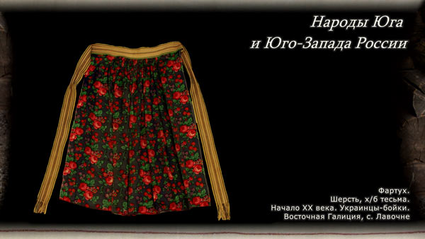 ��������� - ��������� ������