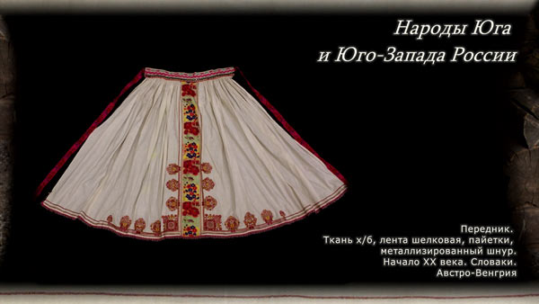 ��������� - ��������� ������