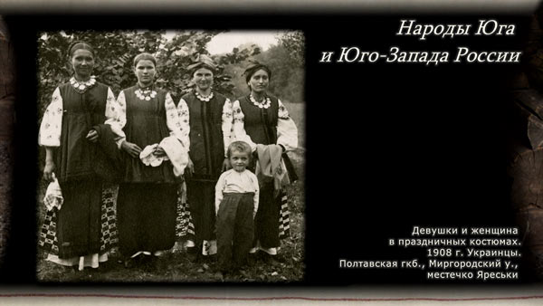 ��������� - ��������� ������