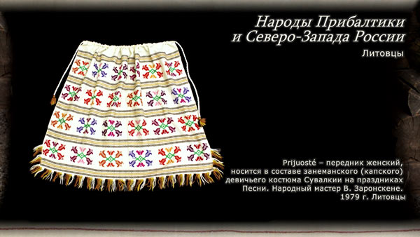 ��������� - ��������� ������