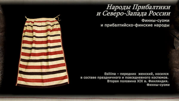 ��������� - ��������� ������