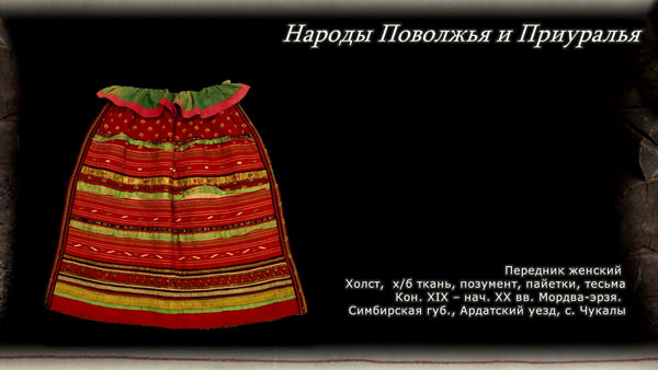 ��������� - ��������� ������